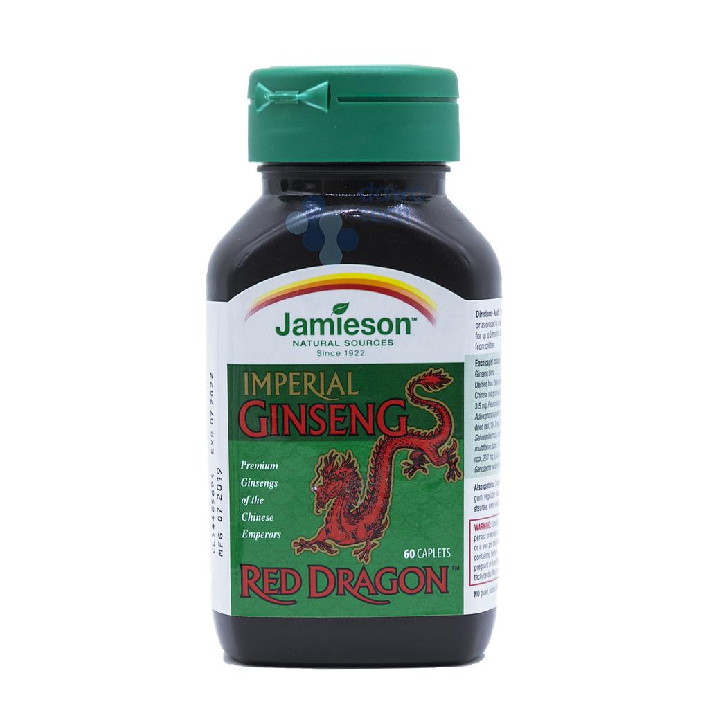 J/OMEGA 3-6-9 100CAP