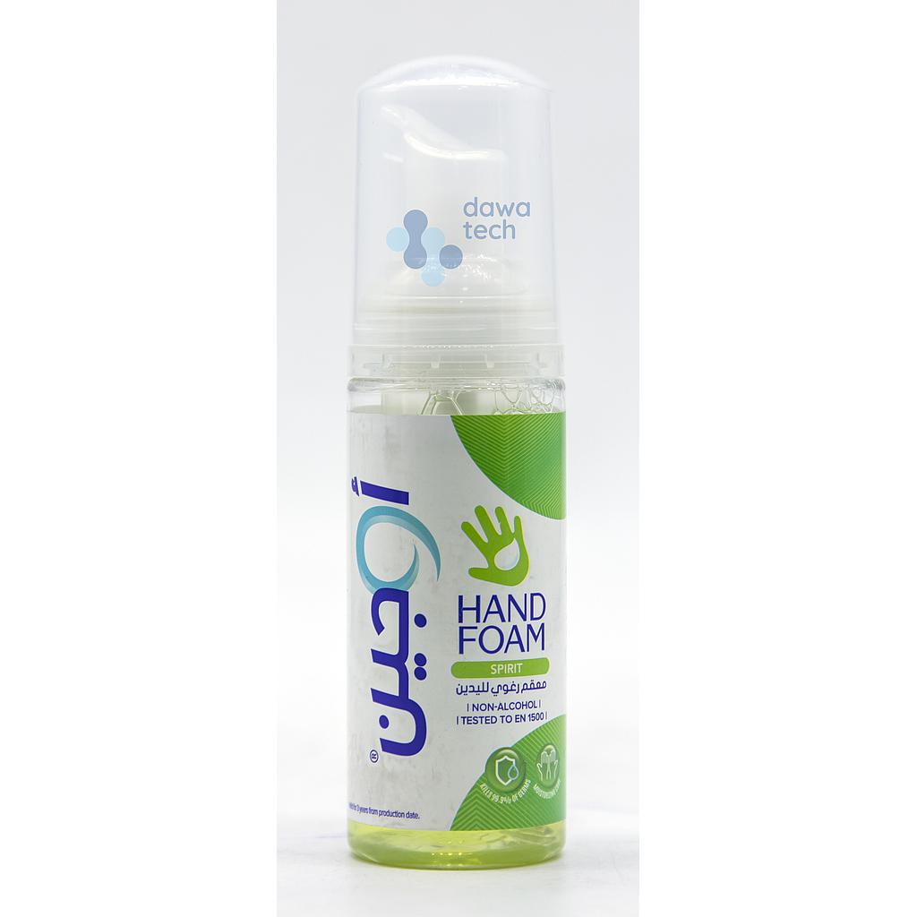 Ogiene Hand Foam Spirit 065