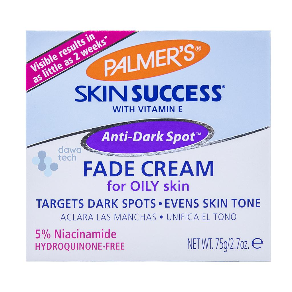 Palmers Fade Cream Oily Skin Non HQ 7555