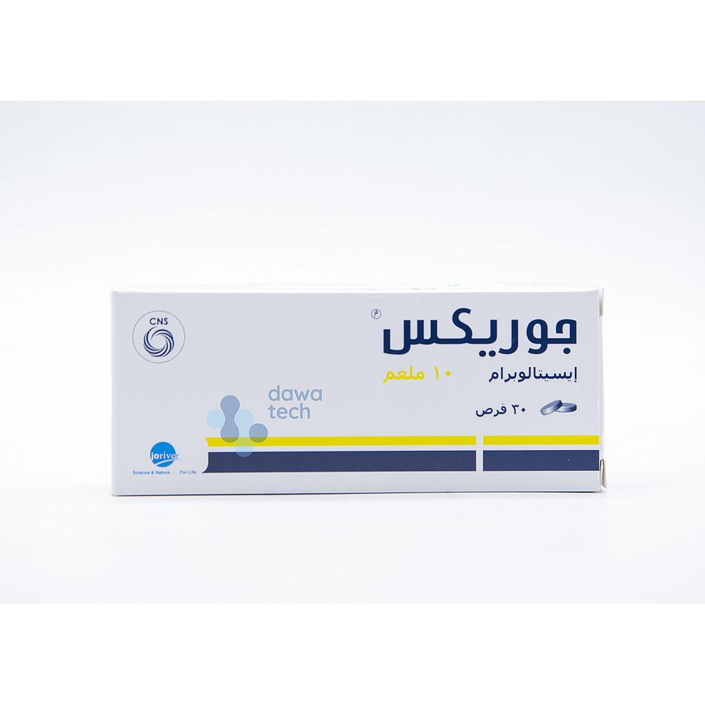 JOREX 10 MG TAB 30