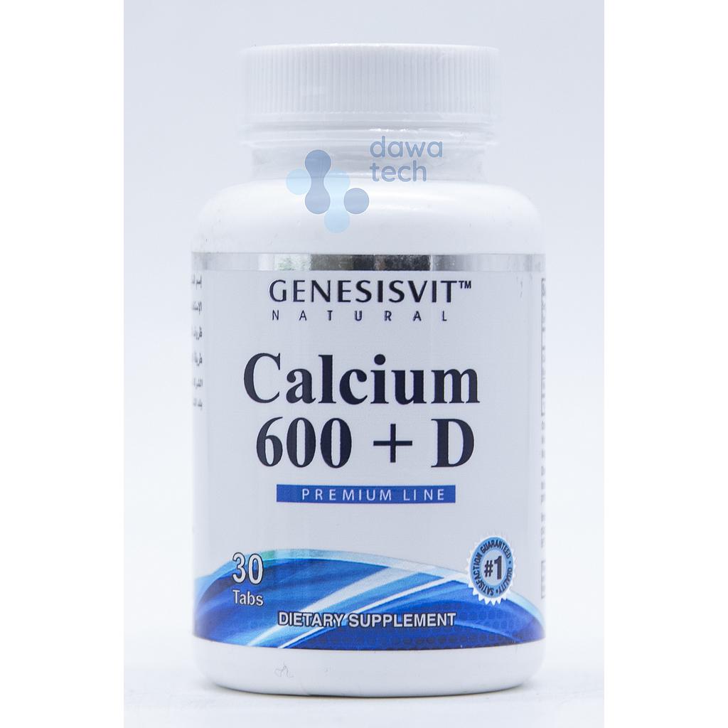 افيرسا CALCIUM 600 + V.D 30TAB